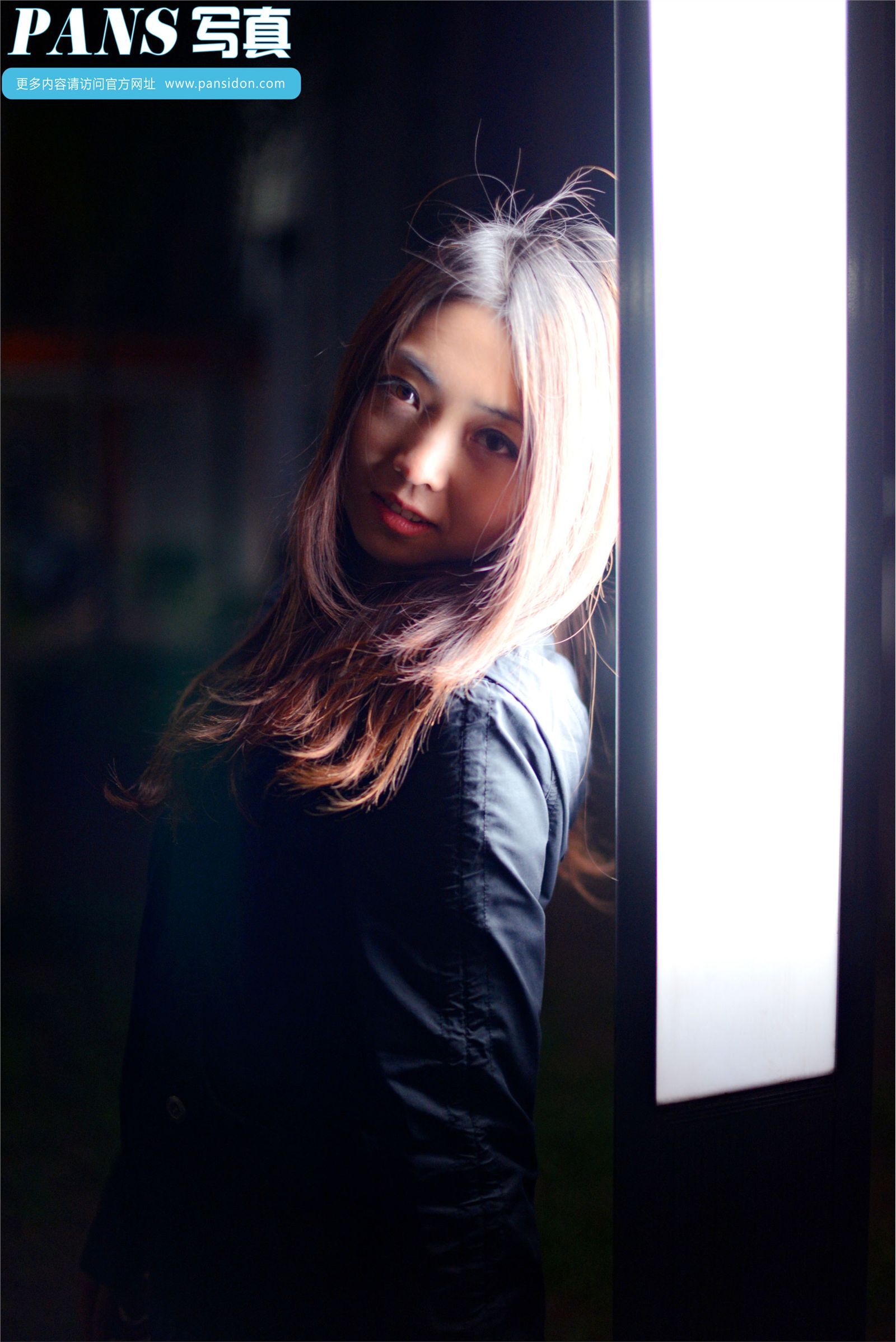 [PANS] 2014-04-30 五一特刊 默默